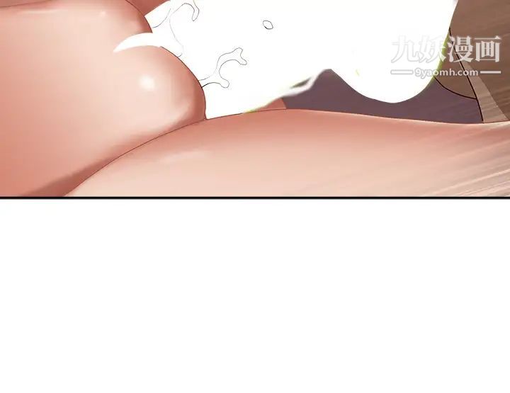 霸占人妻第19话-终于嚐到阿姨的滋味