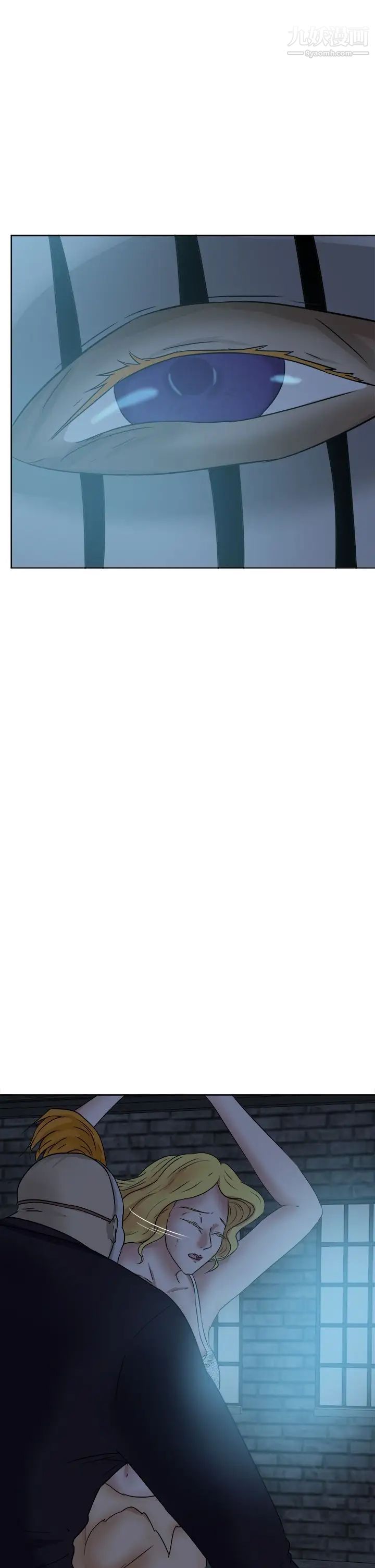 好朋友的女朋友第40話