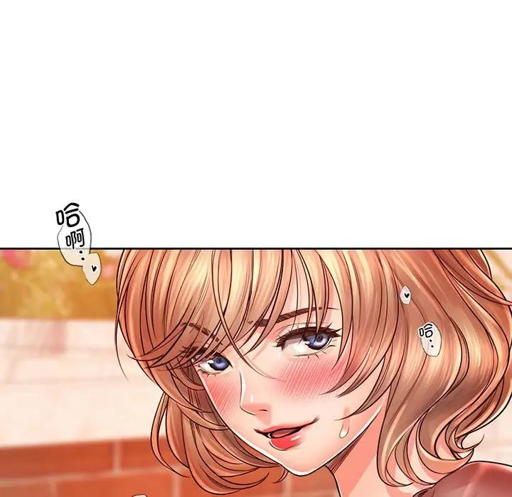 情定大阪第15话