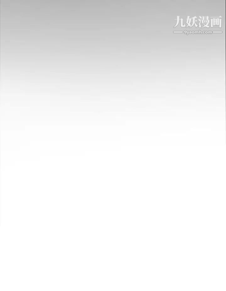 好朋友的女朋友第42话