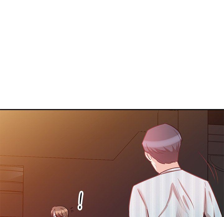 坏坏的大嫂第15话