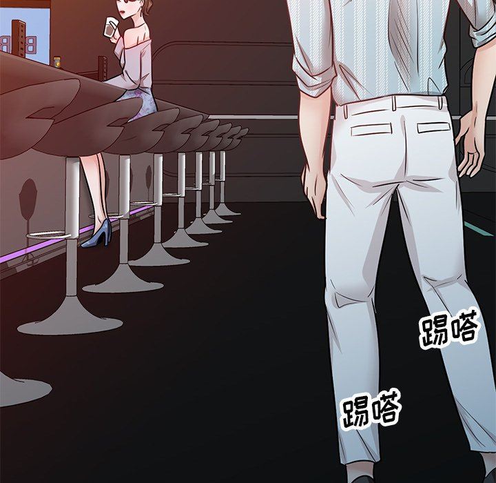 坏坏的大嫂第15话