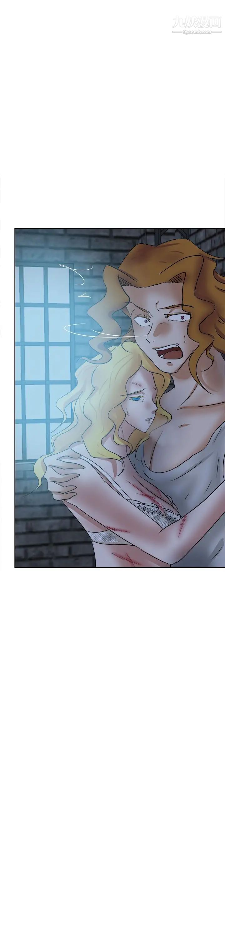 好朋友的女朋友第42話