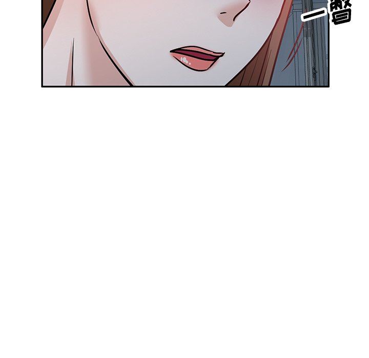 坏坏的大嫂第16话
