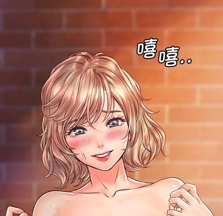 情定大阪第15話