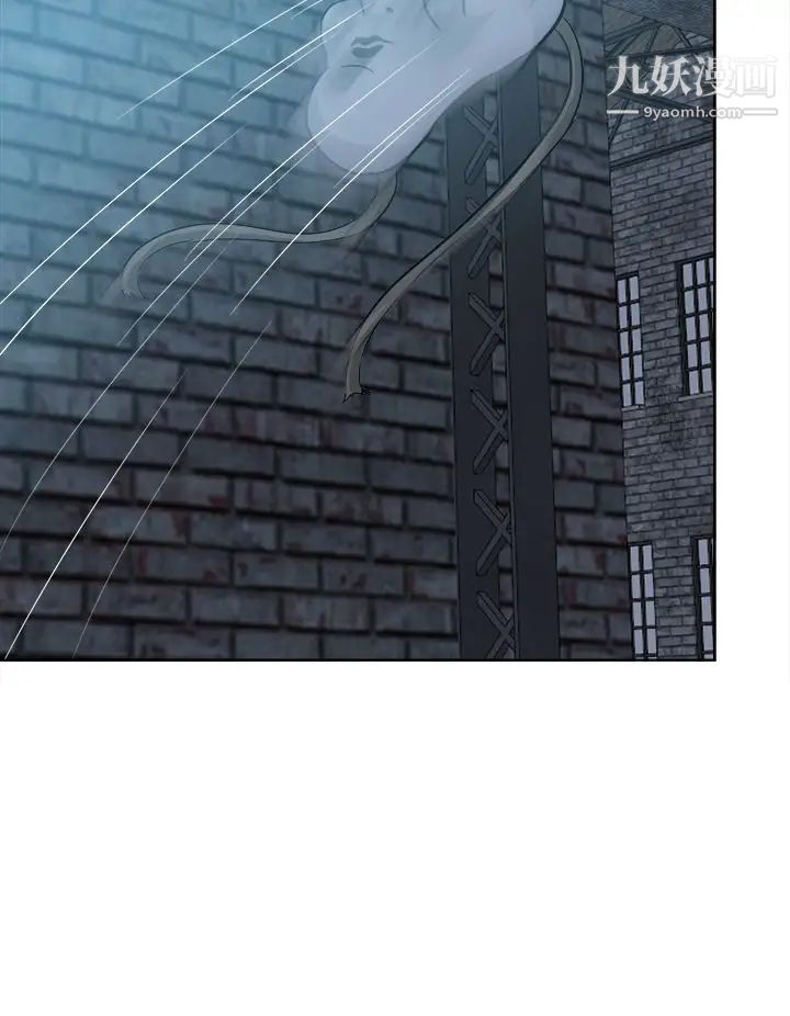 好朋友的女朋友第43话