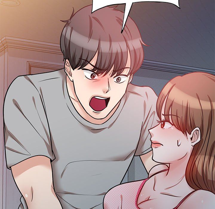 坏坏的大嫂第16话