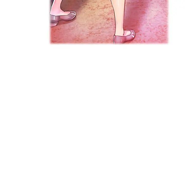 情定大阪第16话