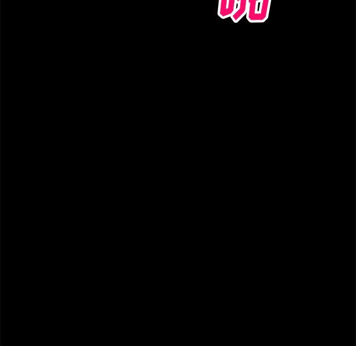 坏坏的大嫂第16话