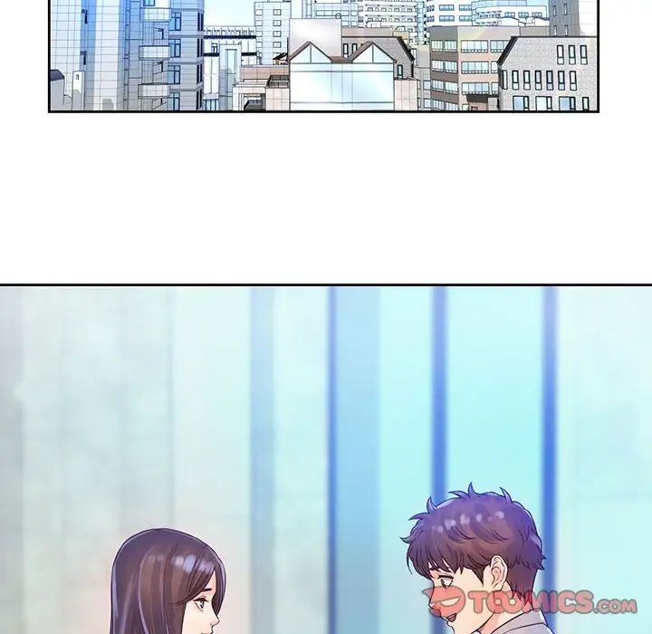 情定大阪第16话