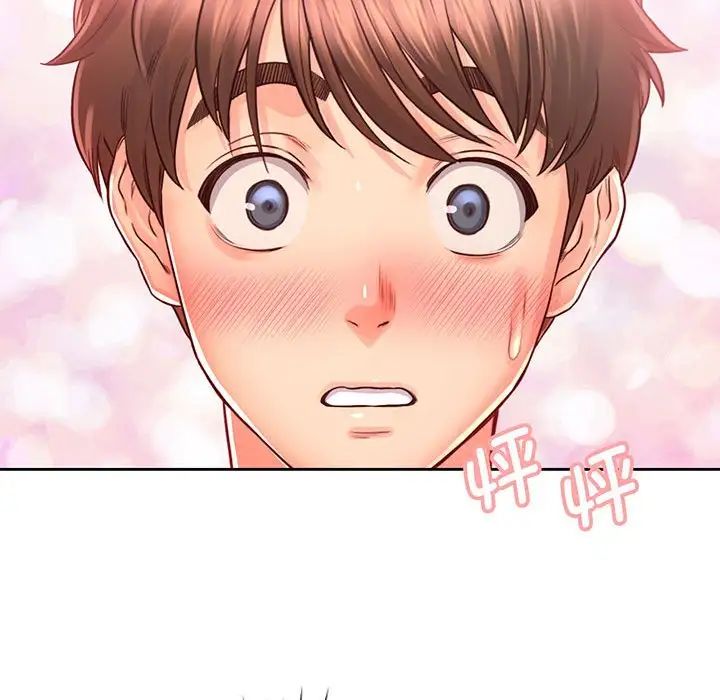 情定大阪第16话