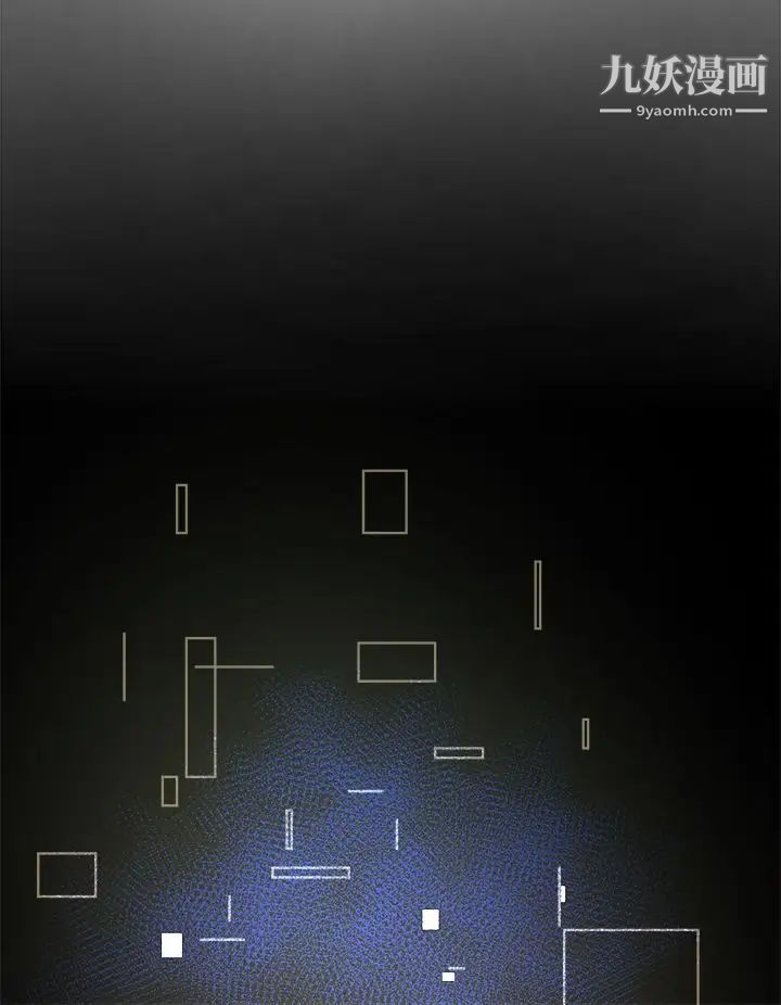 好朋友的女朋友第47话