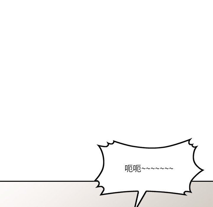 坏坏的大嫂第17话