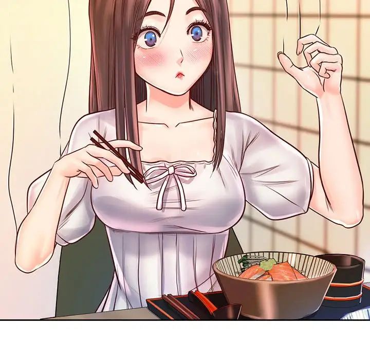 情定大阪第17话