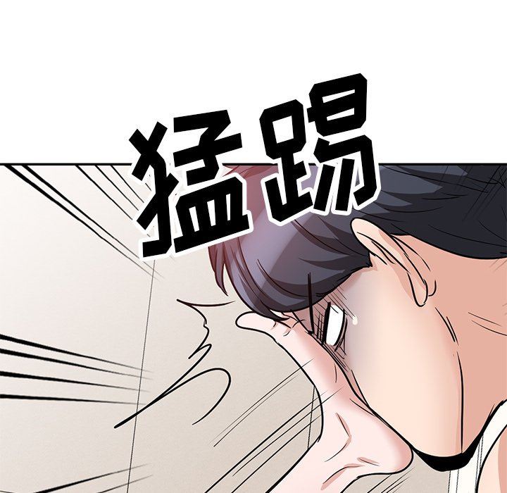 壞壞的大嫂第17話