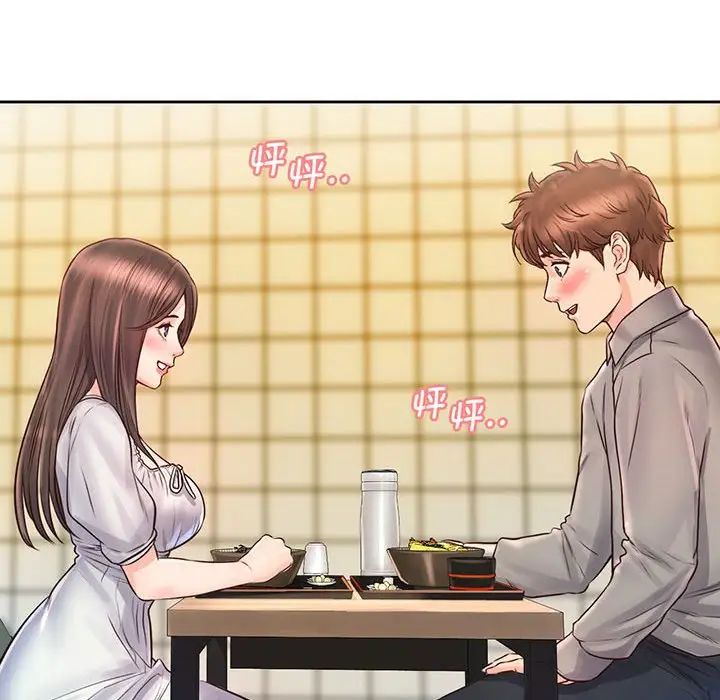 情定大阪第17话