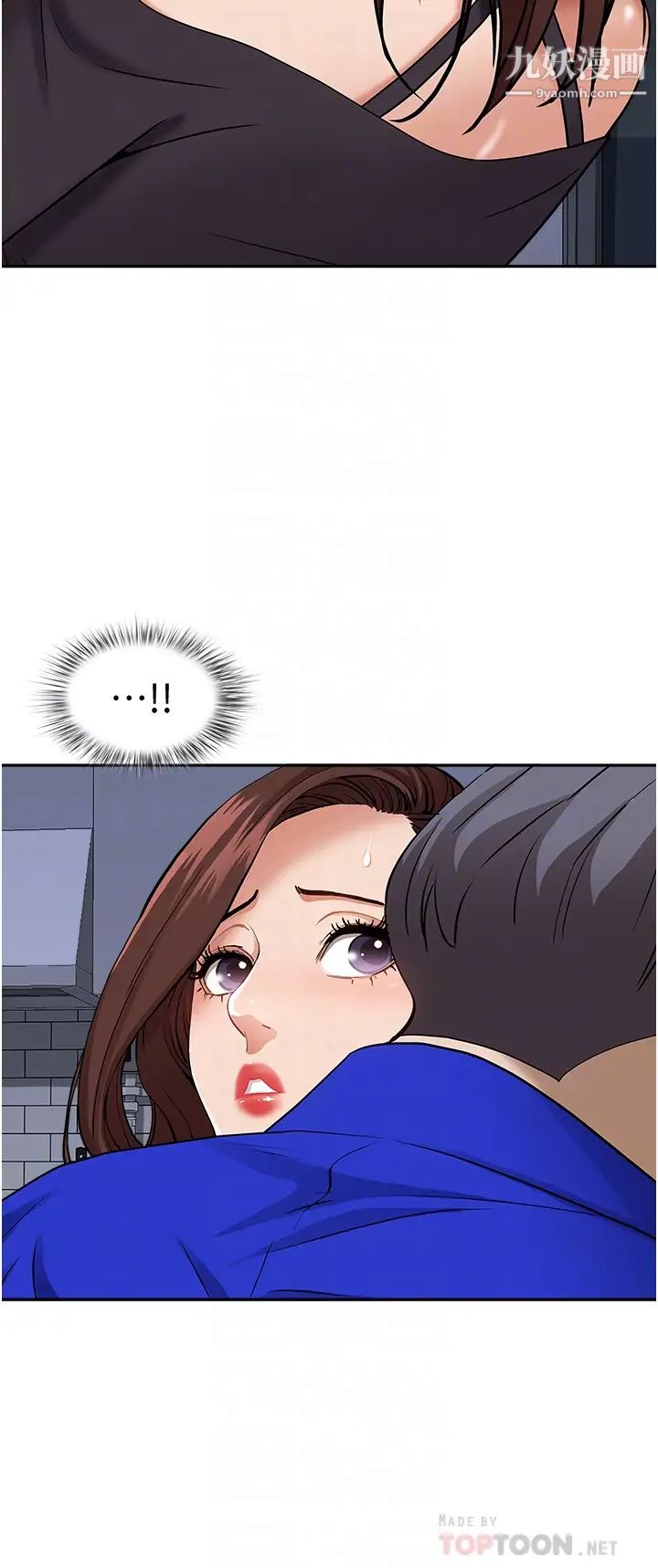 霸占人妻第25话-手指插进来瞭!