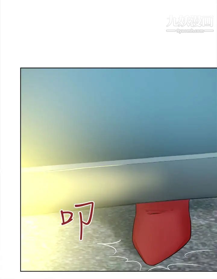 好朋友的女朋友第48话