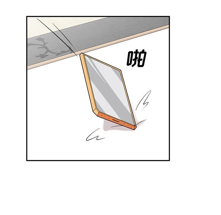 坏坏的大嫂第17话