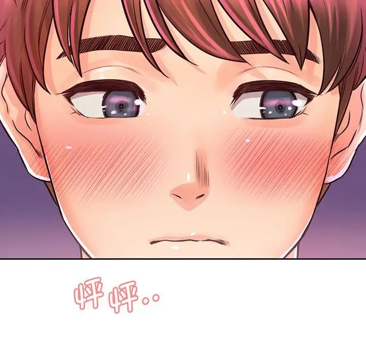 情定大阪第17話