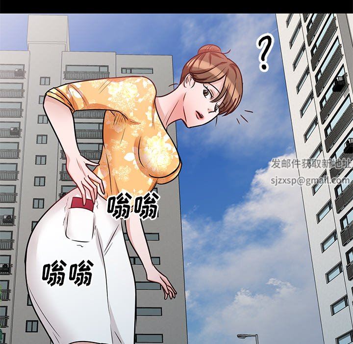 坏坏的大嫂第17话