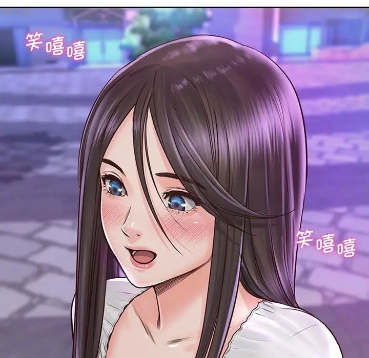 情定大阪第17话