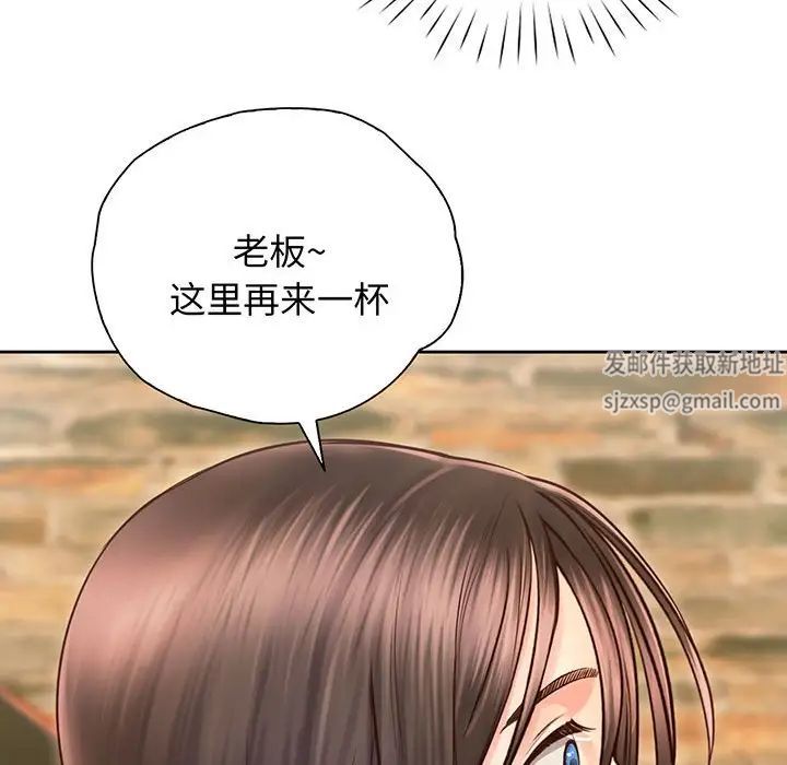 情定大阪第17话