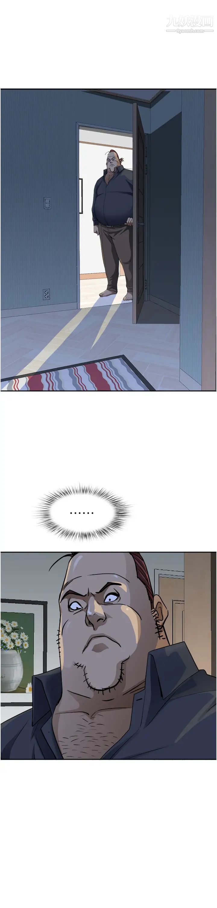 霸占人妻第25话-手指插进来瞭!