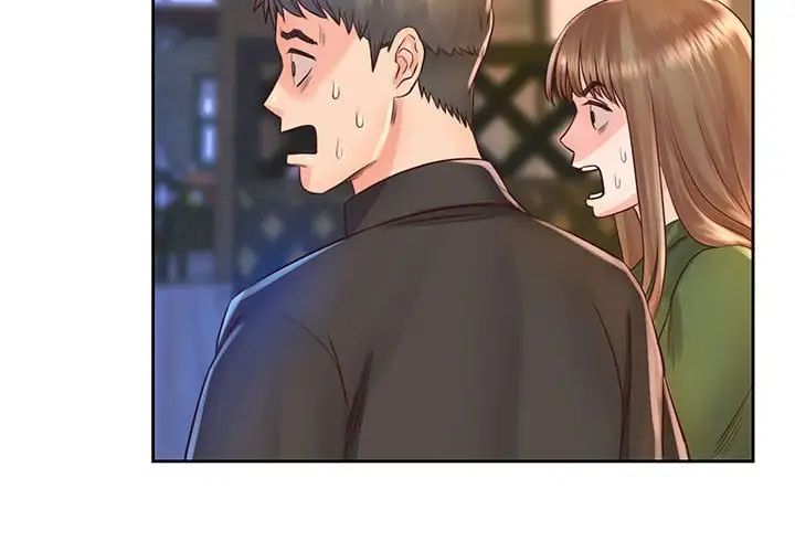 情定大阪第18话