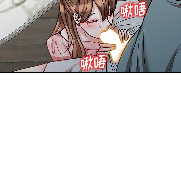 坏坏的大嫂第18话