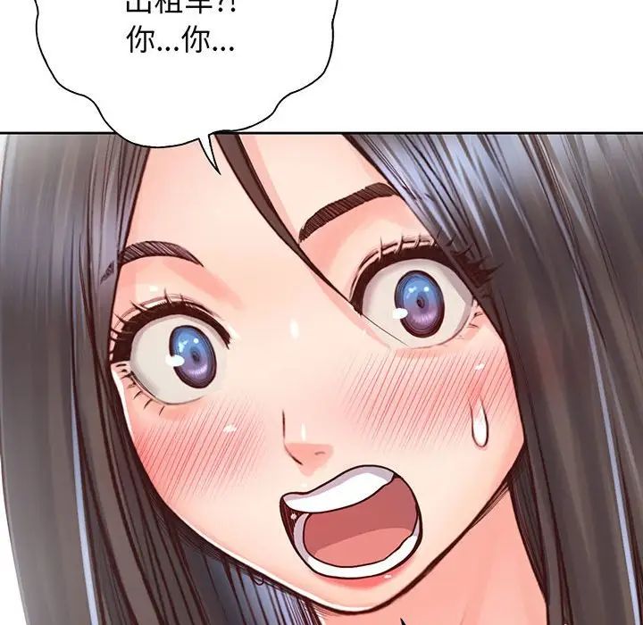 情定大阪第18话