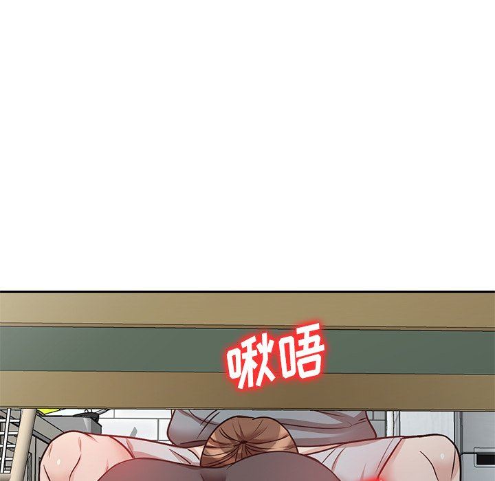 坏坏的大嫂第18话