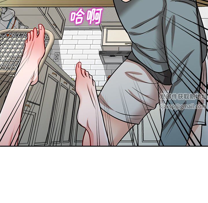 壞壞的大嫂第18話