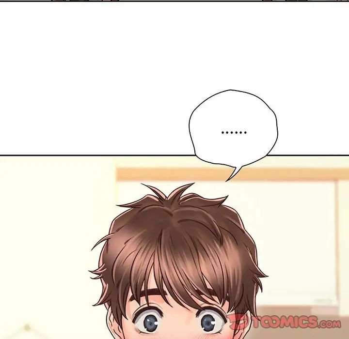 情定大阪第18话