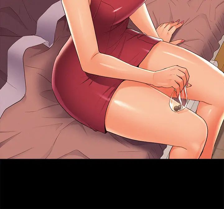 难言之隐第45话-与始作俑者见面