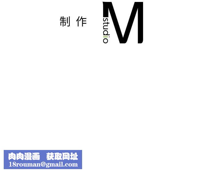 情定大阪第18话