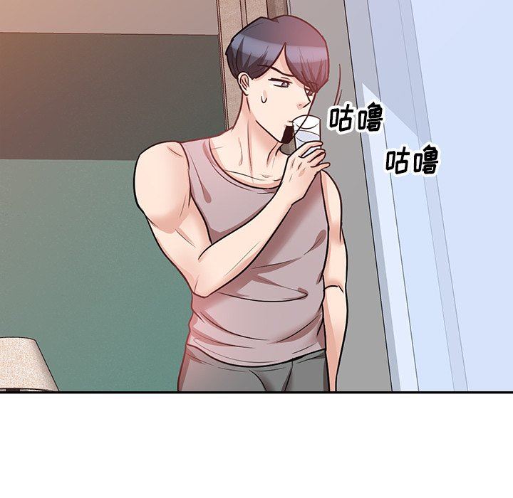 坏坏的大嫂第18话