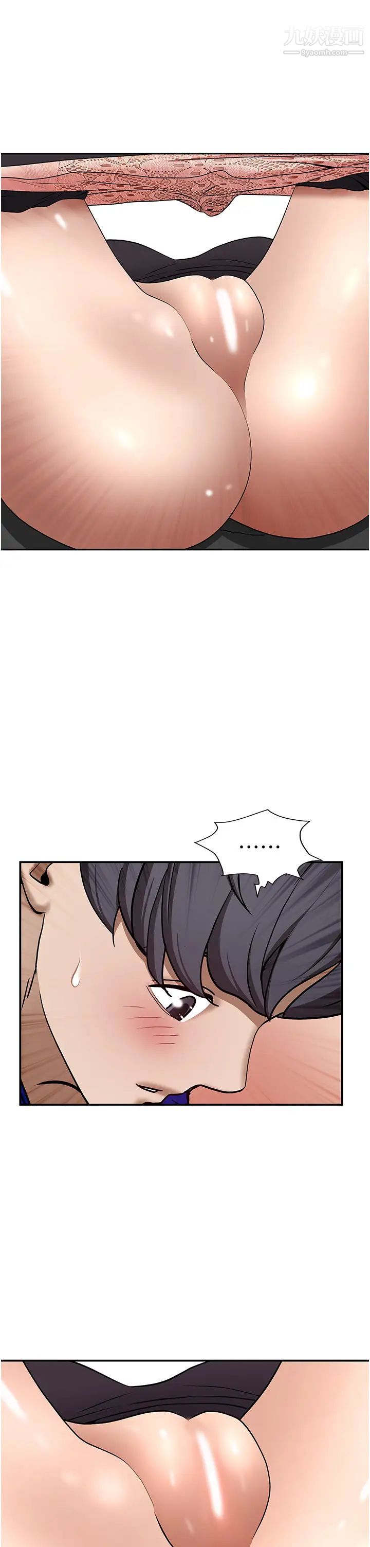 霸占人妻第27话-我跨下的槓铃也硬瞭…