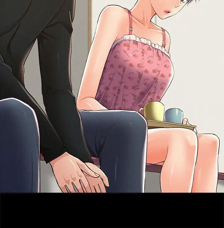 難言之隱第46話-娜美的計畫