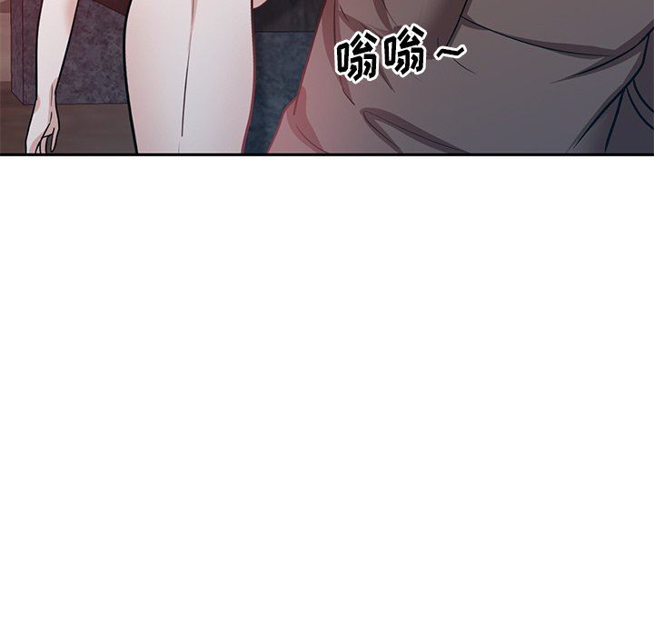 坏坏的大嫂第18话