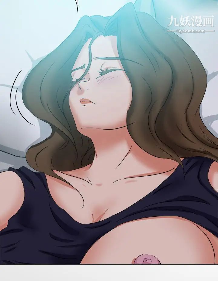 好朋友的女朋友第53话