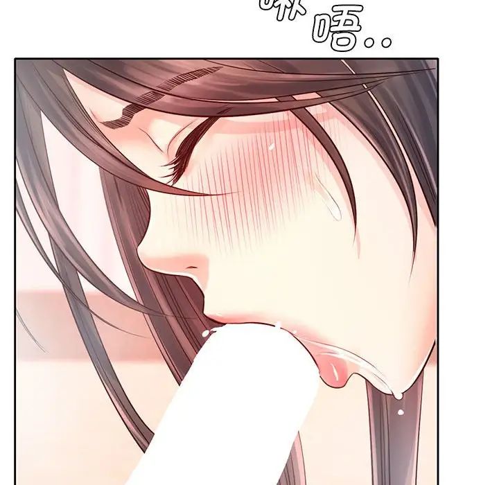 情定大阪第19话