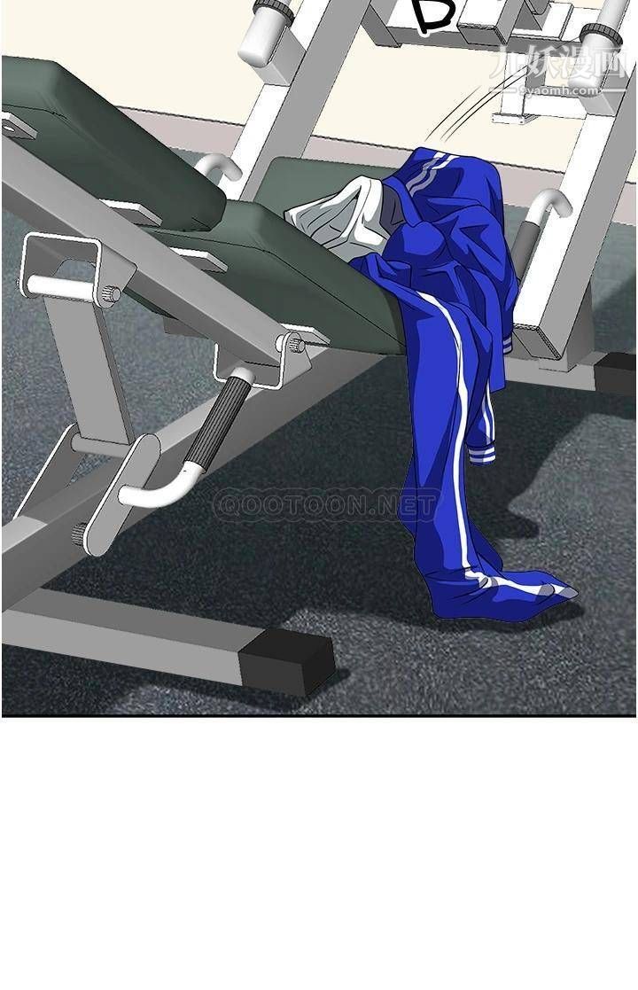 霸占人妻第29话-妳在期待被我插吗?