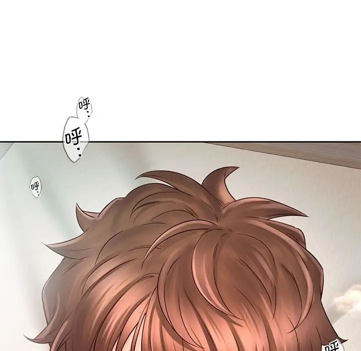 情定大阪第20话