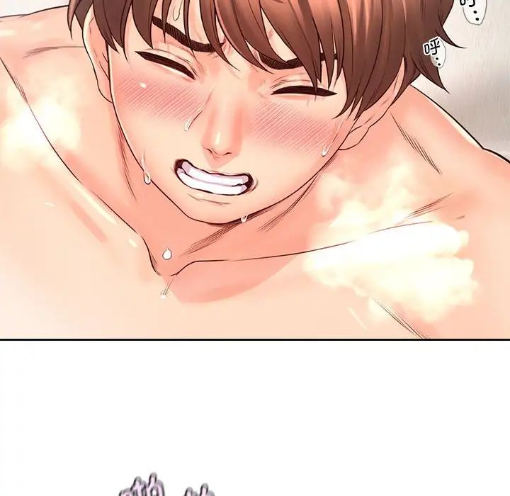 情定大阪第20话