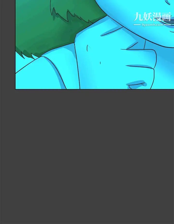 好朋友的女朋友第55话