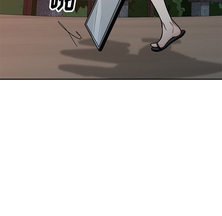 坏坏的大嫂第19话