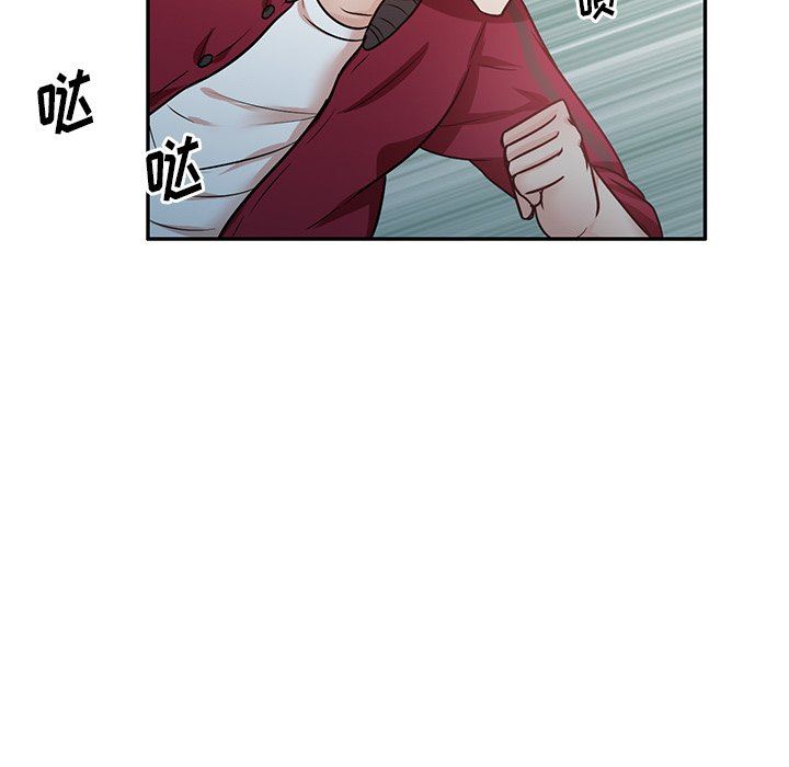 坏坏的大嫂第19话