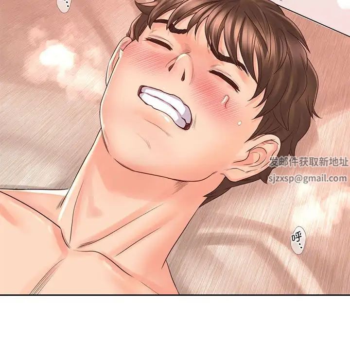 情定大阪第20話