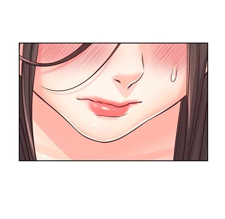 情定大阪第20话